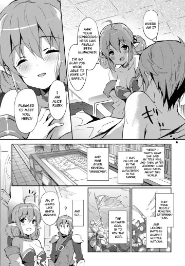 [Emily] Princess Maid Fhentai - Page 8