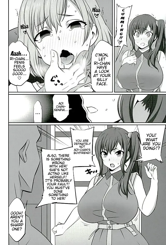 [Dokokano Aitsu] Mesu Buta Seisaku Shinkouchuu R Fhentai - Page 5