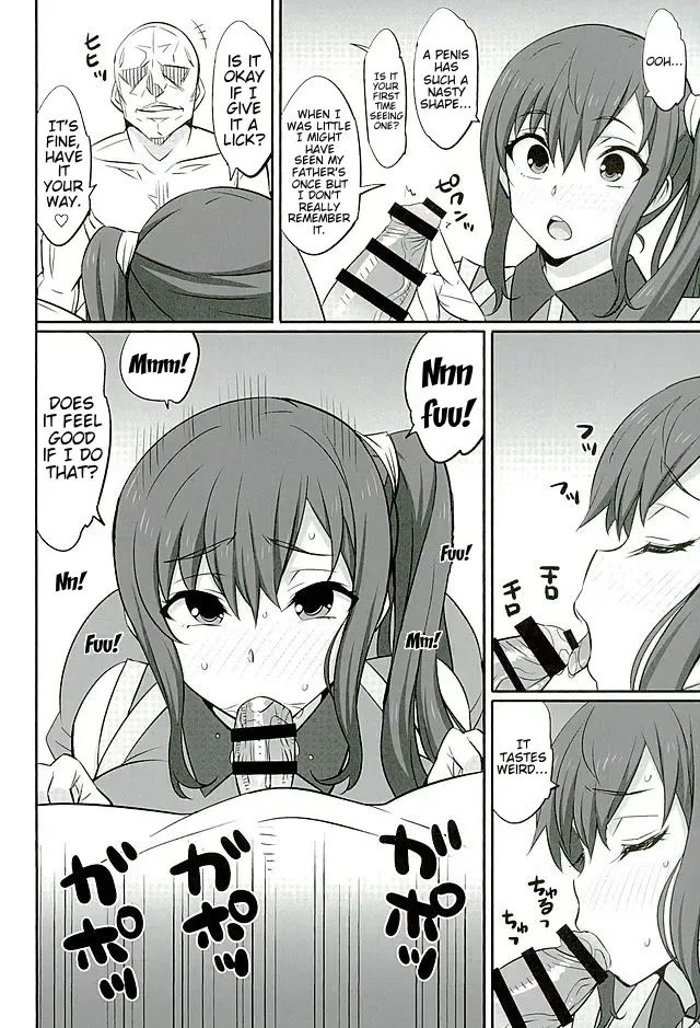 [Dokokano Aitsu] Mesu Buta Seisaku Shinkouchuu R Fhentai - Page 7