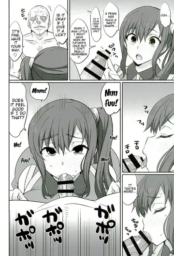 [Dokokano Aitsu] Mesu Buta Seisaku Shinkouchuu R Fhentai - Page 7