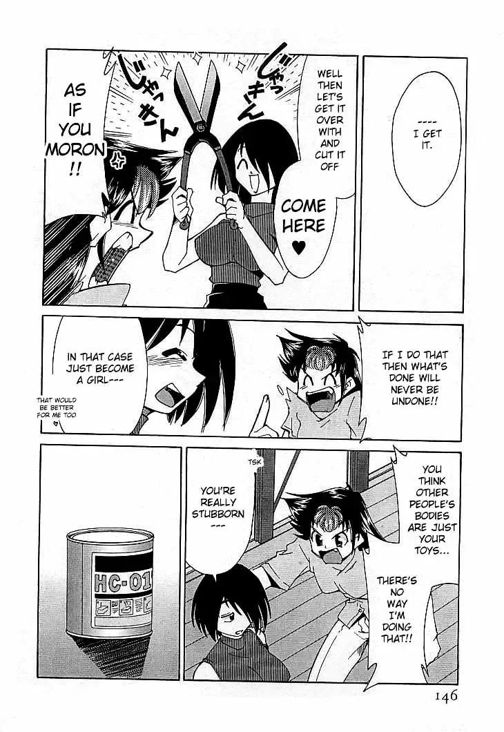 [Mizuki Hitoshi] Shin Kyonyuu Kazoku 4 Ch. 7 Fhentai - Page 4