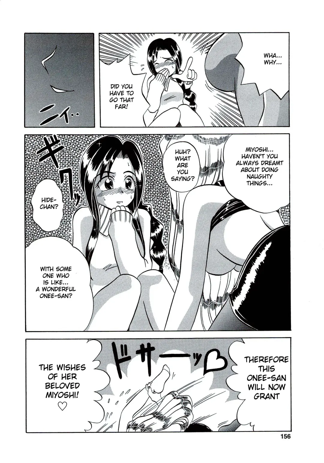[V Gata Tankitou] Member Change!? Fhentai - Page 6
