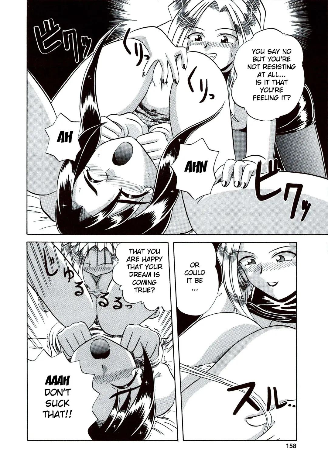 [V Gata Tankitou] Member Change!? Fhentai - Page 8