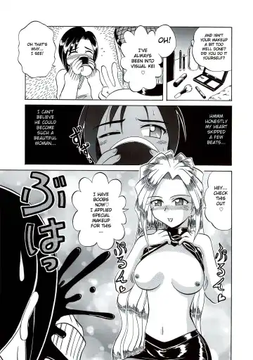 [V Gata Tankitou] Member Change!? Fhentai - Page 5