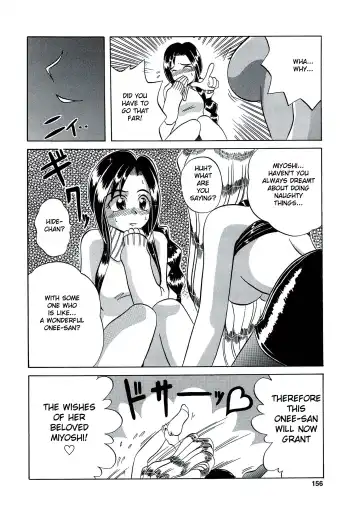 [V Gata Tankitou] Member Change!? Fhentai - Page 6