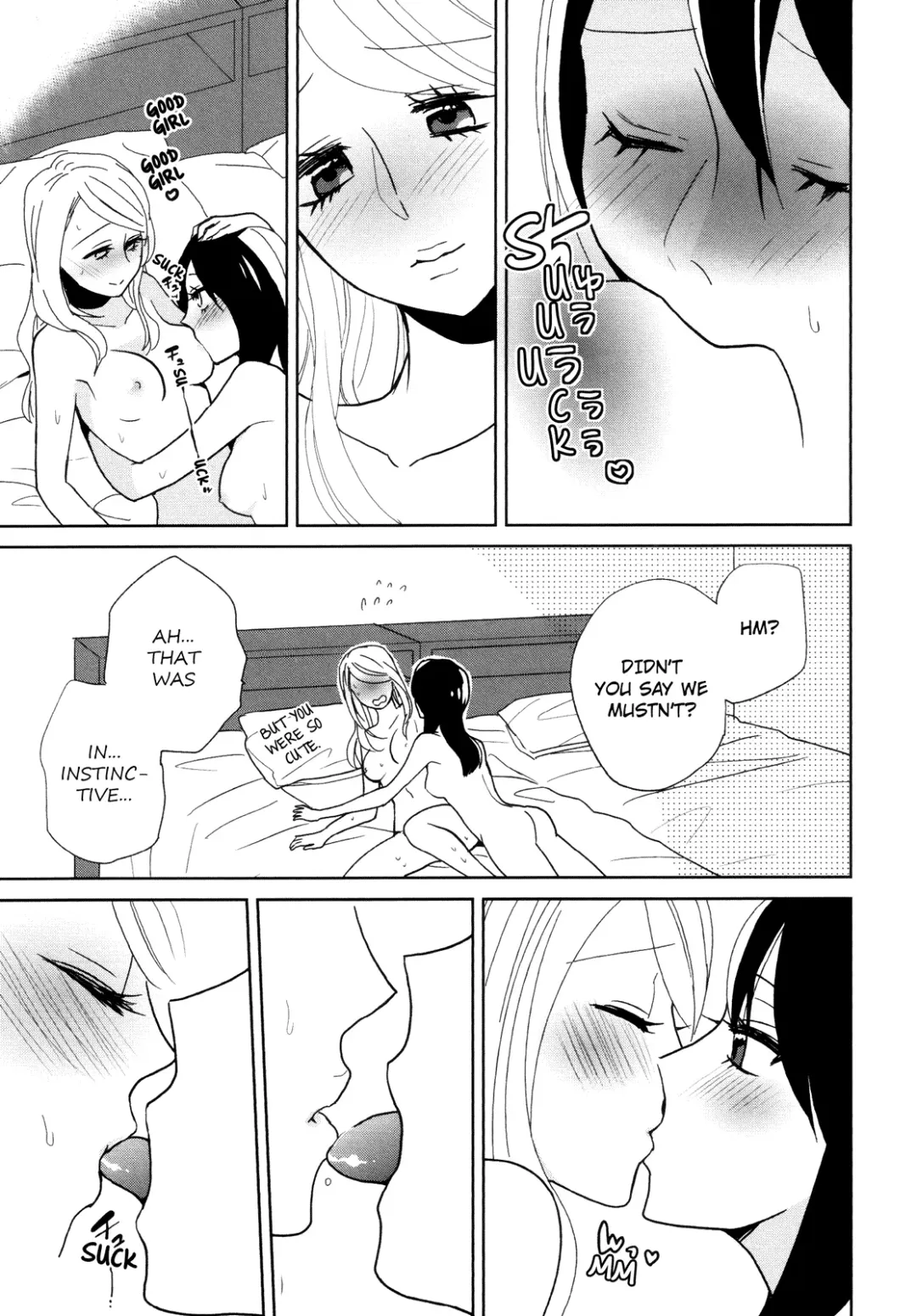 [Amano Shuninta] milky Fhentai - Page 3