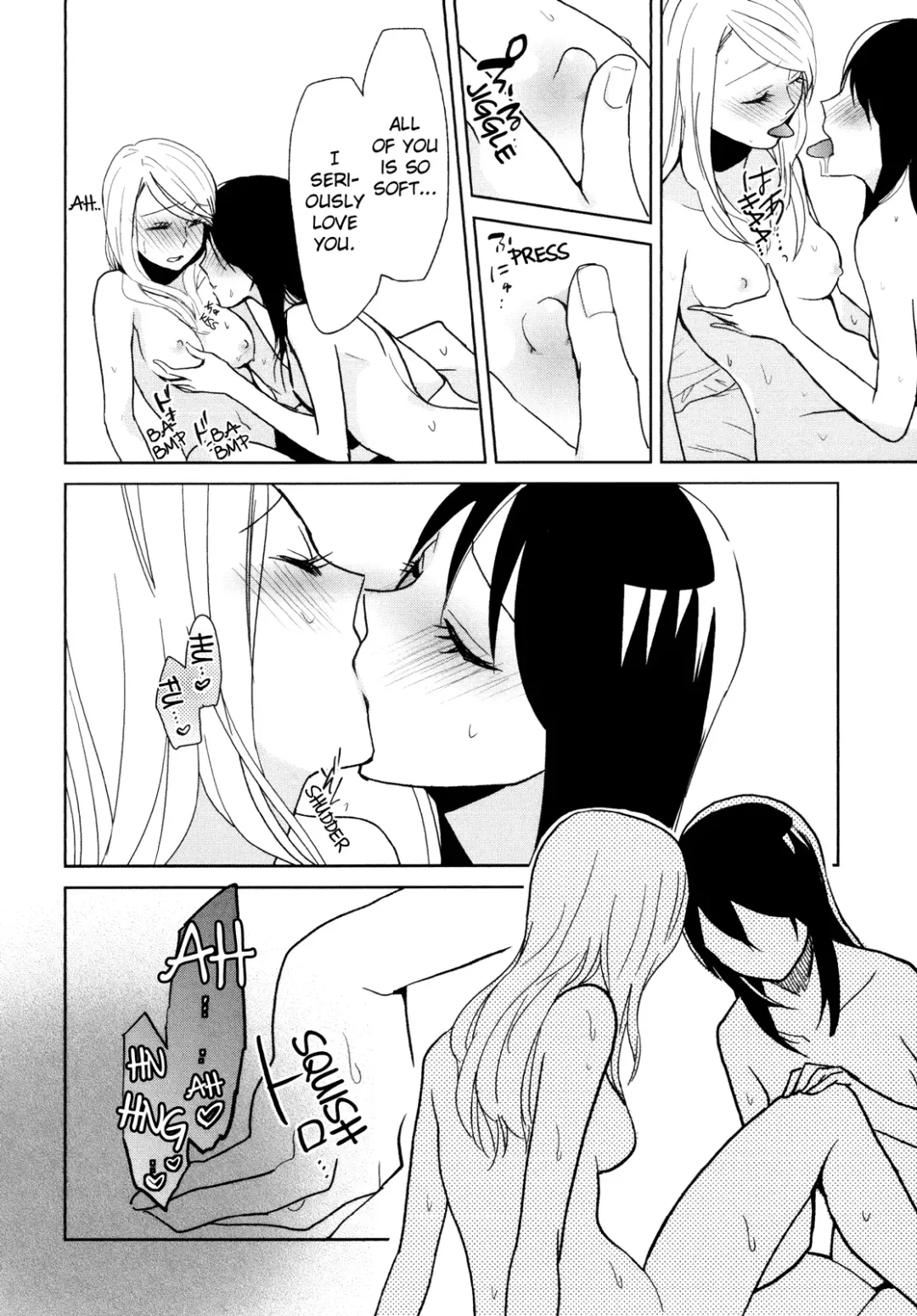 [Amano Shuninta] milky Fhentai - Page 4