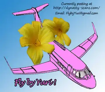 [Amano Shuninta] milky Fhentai - Page 10