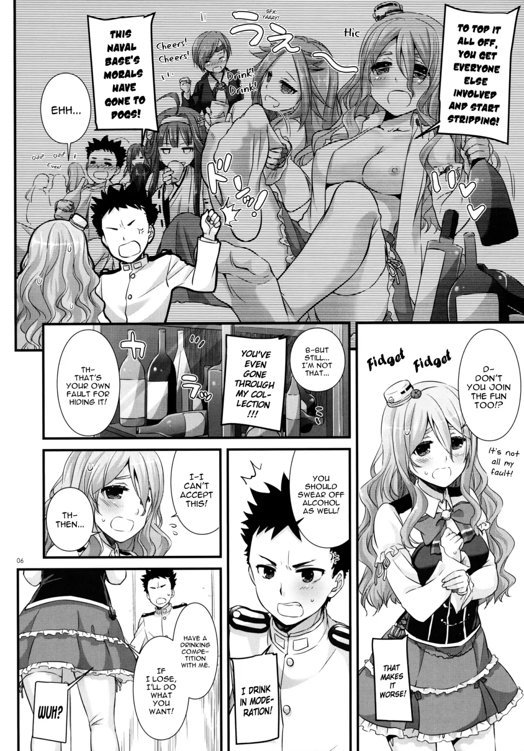 [Nakajima Yuka] D.L. action 107 Fhentai - Page 5
