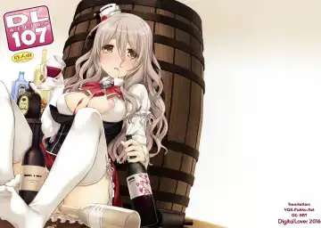 Read [Nakajima Yuka] D.L. action 107 - Fhentai