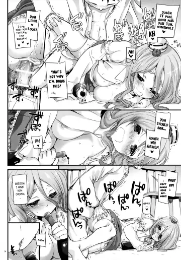 [Nakajima Yuka] D.L. action 107 Fhentai - Page 13