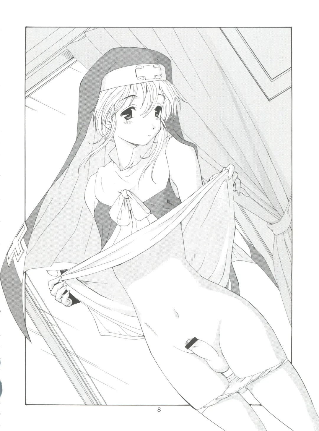 [Saigado] British Bear Boy Fhentai - Page 7