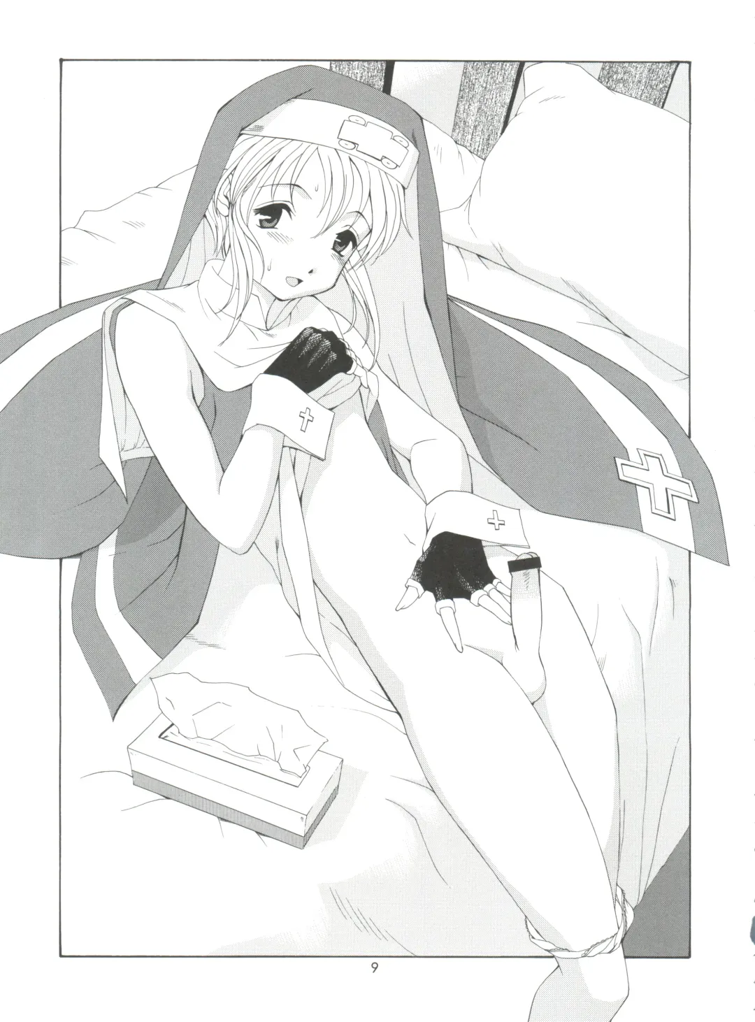 [Saigado] British Bear Boy Fhentai - Page 8