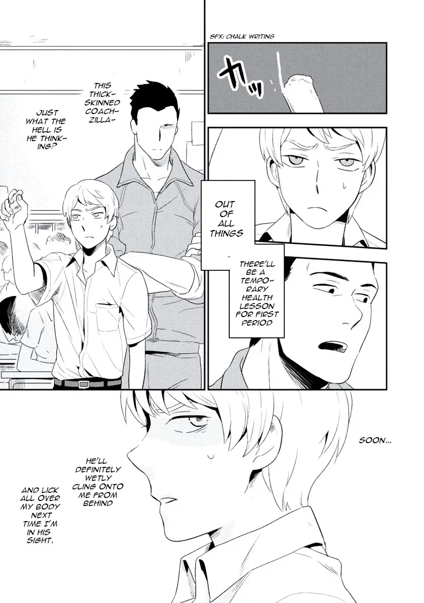 [Iimo] INNOCENT Fhentai - Page 17