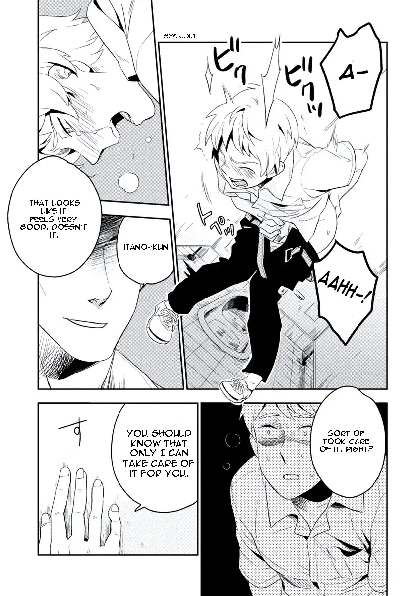 [Iimo] INNOCENT Fhentai - Page 21