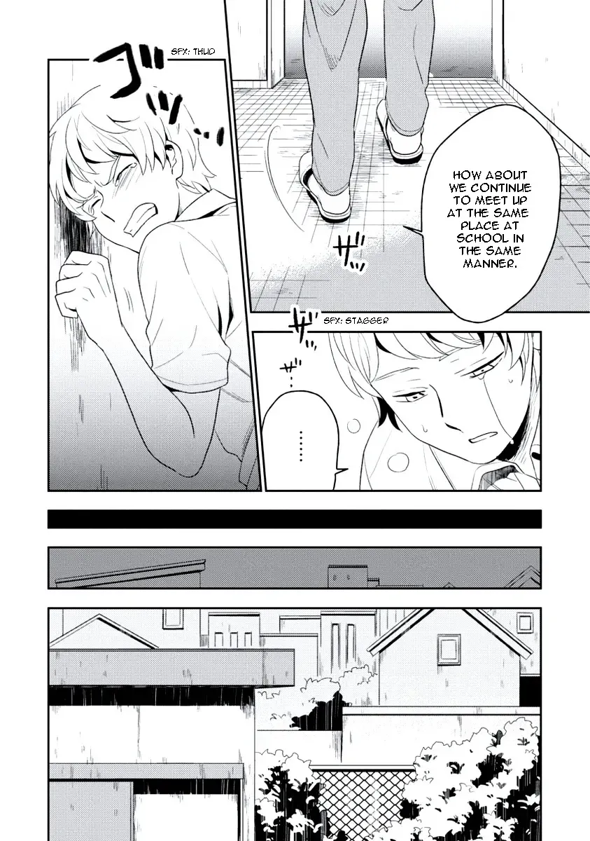 [Iimo] INNOCENT Fhentai - Page 22