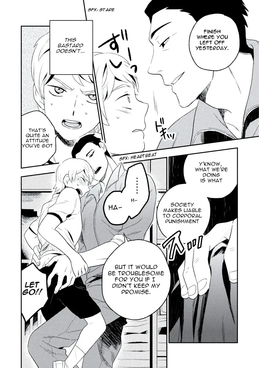 [Iimo] INNOCENT Fhentai - Page 24