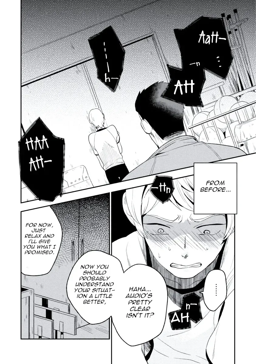 [Iimo] INNOCENT Fhentai - Page 26