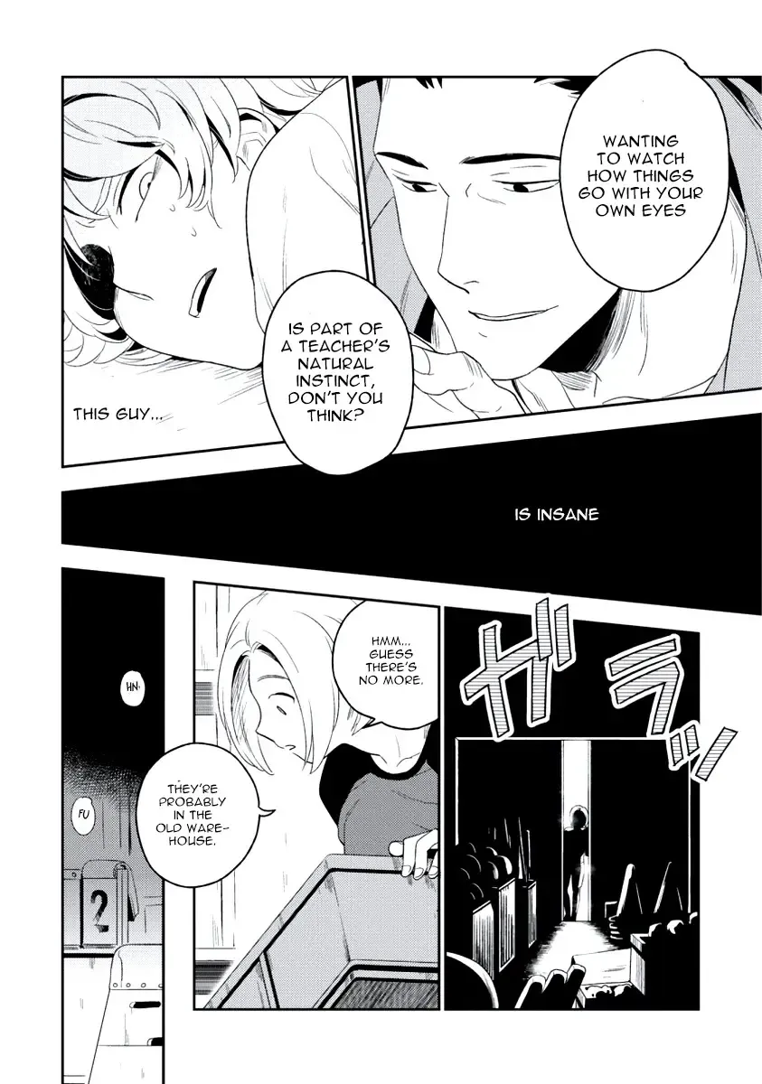 [Iimo] INNOCENT Fhentai - Page 34
