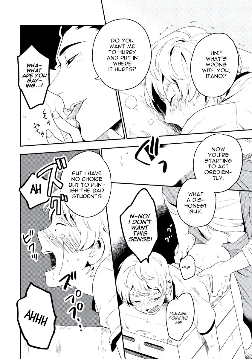[Iimo] INNOCENT Fhentai - Page 36