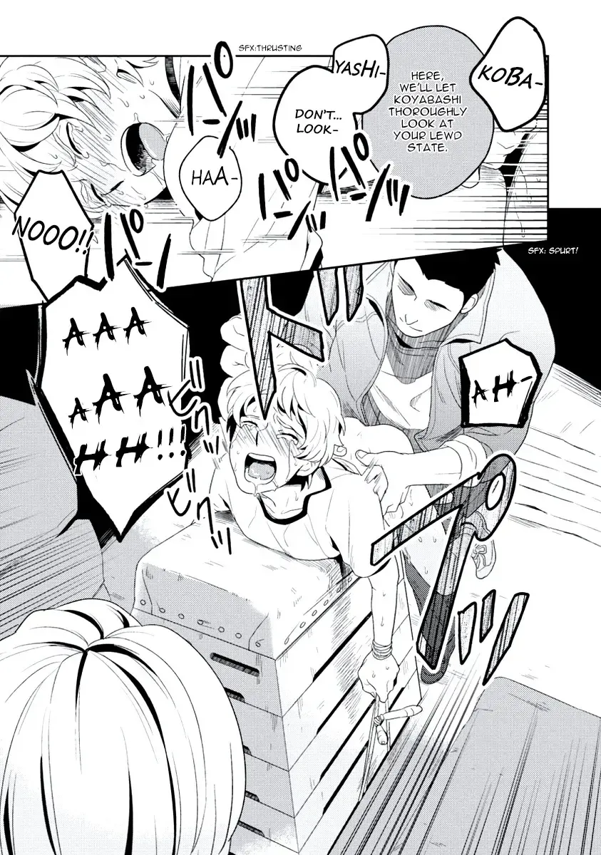 [Iimo] INNOCENT Fhentai - Page 41