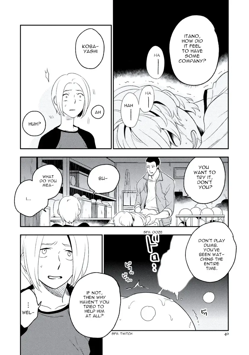 [Iimo] INNOCENT Fhentai - Page 42