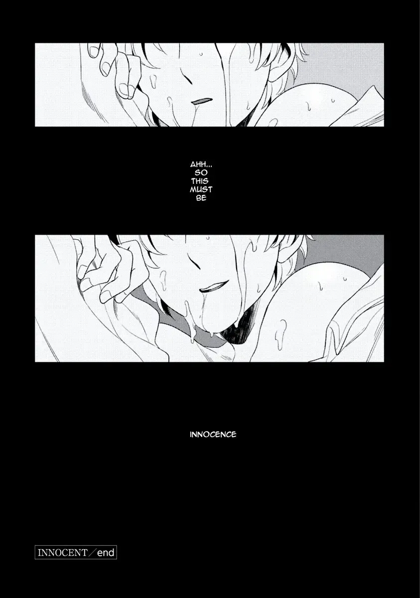 [Iimo] INNOCENT Fhentai - Page 50