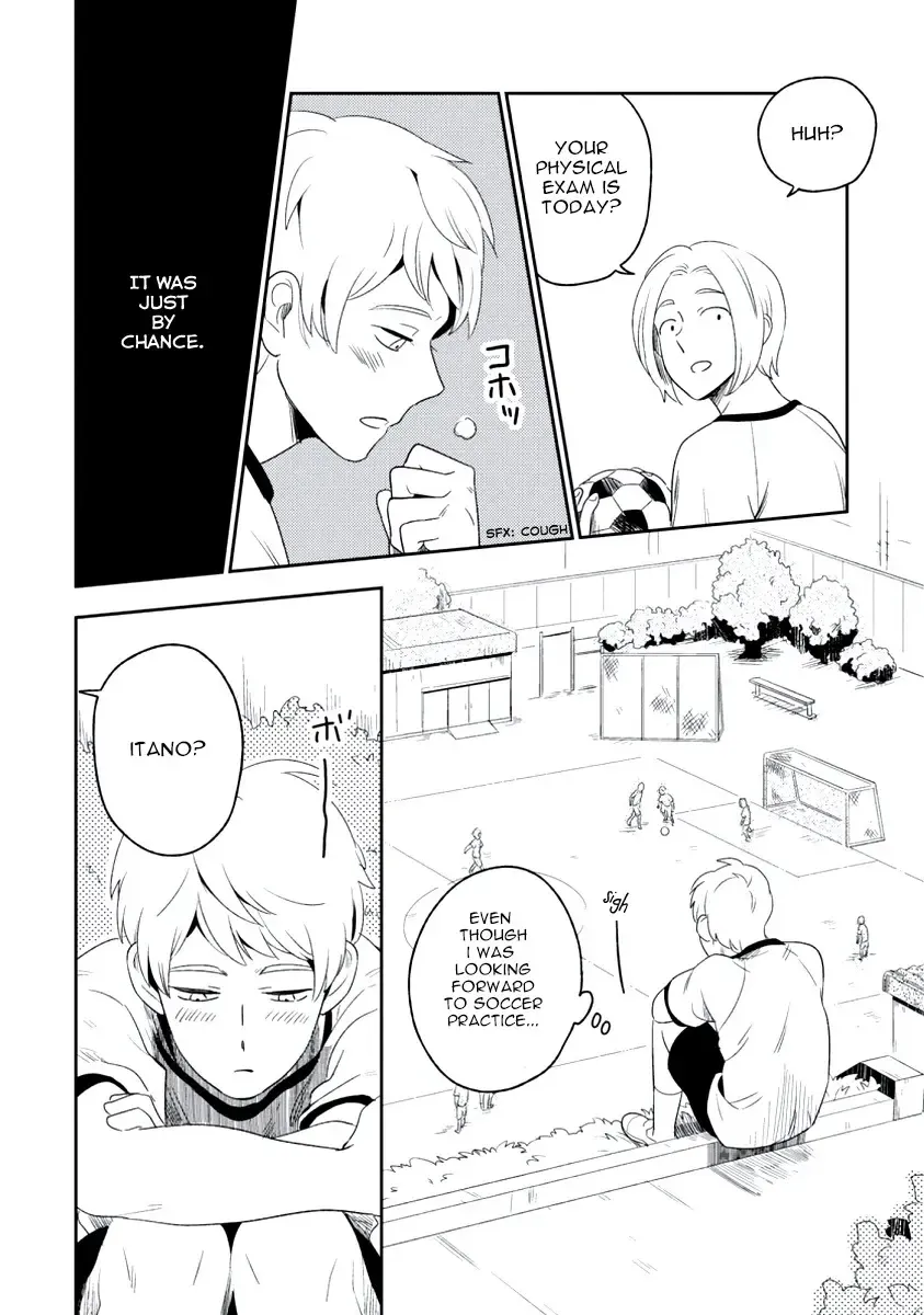 [Iimo] INNOCENT Fhentai - Page 8