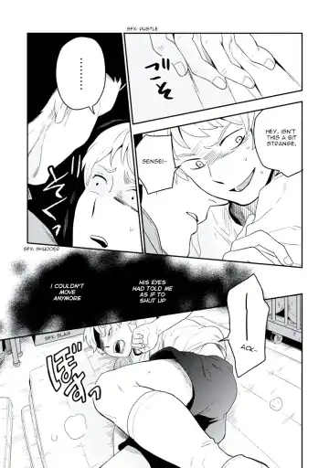 [Iimo] INNOCENT Fhentai - Page 11