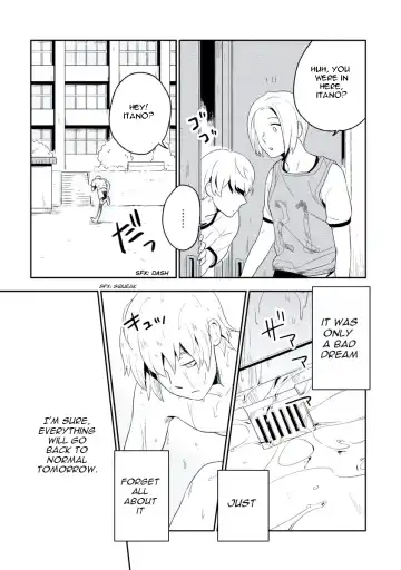 [Iimo] INNOCENT Fhentai - Page 15