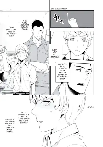 [Iimo] INNOCENT Fhentai - Page 17