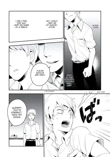 [Iimo] INNOCENT Fhentai - Page 18