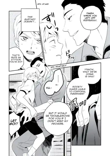 [Iimo] INNOCENT Fhentai - Page 24