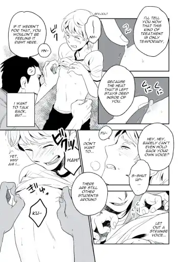 [Iimo] INNOCENT Fhentai - Page 27