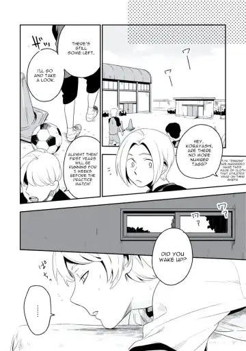 [Iimo] INNOCENT Fhentai - Page 32