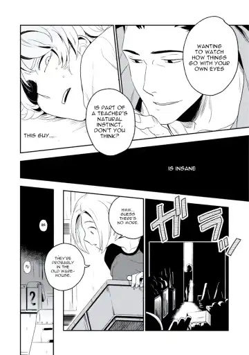 [Iimo] INNOCENT Fhentai - Page 34