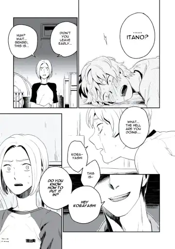 [Iimo] INNOCENT Fhentai - Page 39