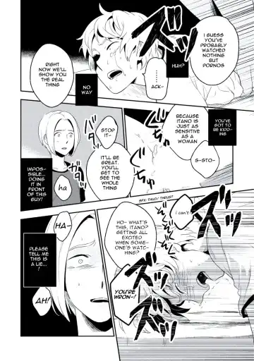 [Iimo] INNOCENT Fhentai - Page 40