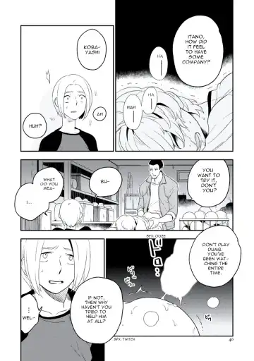 [Iimo] INNOCENT Fhentai - Page 42