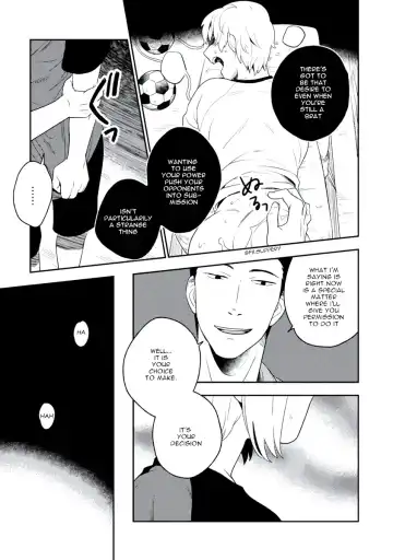 [Iimo] INNOCENT Fhentai - Page 43