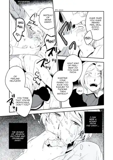 [Iimo] INNOCENT Fhentai - Page 45