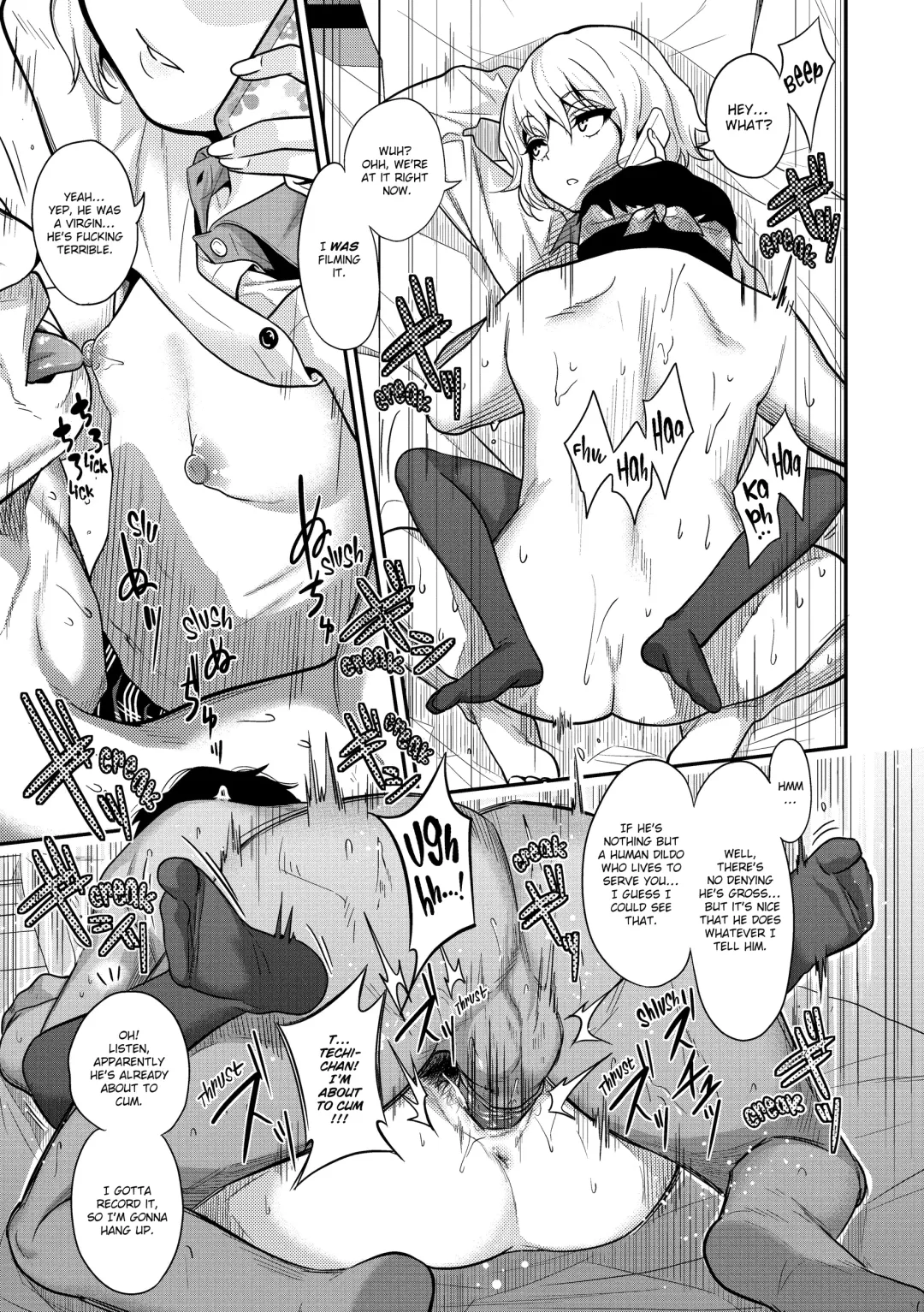 [Gujira] Hichijime on Oka Juunijiga’s Route (uncensored) Fhentai - Page 13
