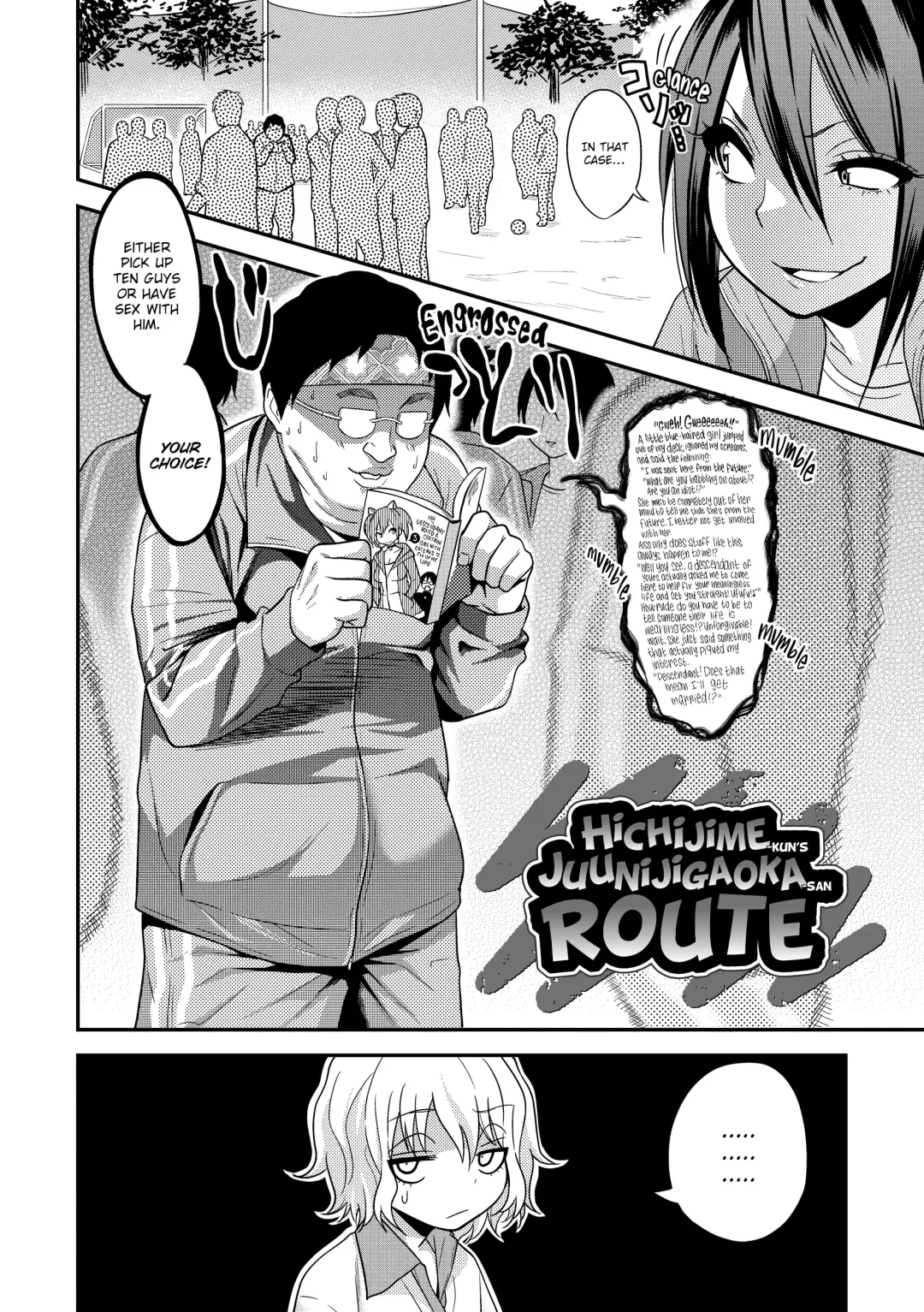 [Gujira] Hichijime on Oka Juunijiga’s Route (uncensored) Fhentai - Page 2
