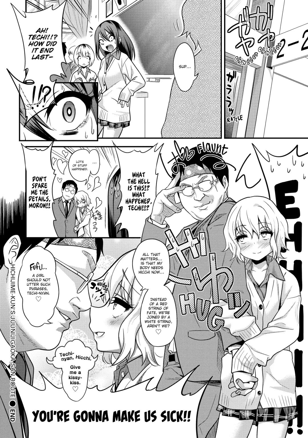[Gujira] Hichijime on Oka Juunijiga’s Route (uncensored) Fhentai - Page 27