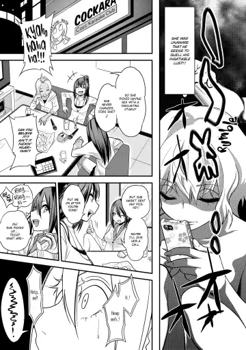 [Gujira] Hichijime on Oka Juunijiga’s Route (uncensored) Fhentai - Page 16
