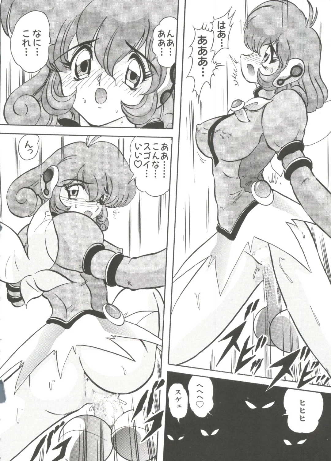 Chobi Hina Alpha 1 Fhentai - Page 155
