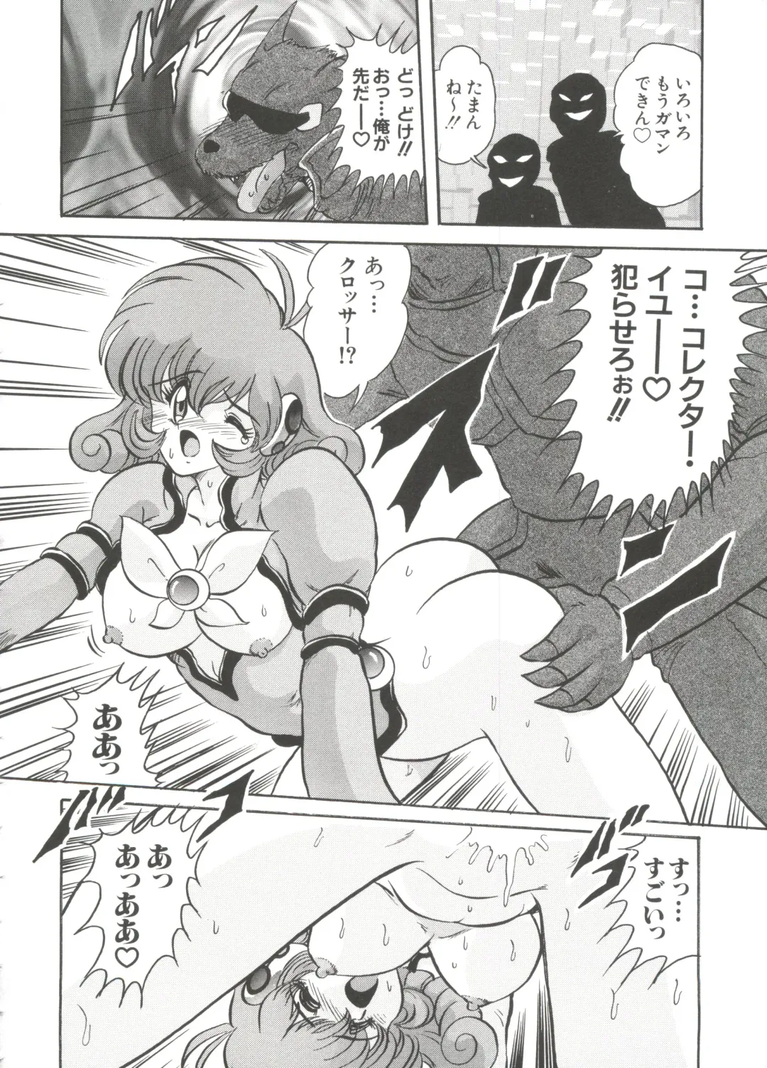 Chobi Hina Alpha 1 Fhentai - Page 157