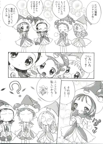 Chobi Hina Alpha 1 Fhentai - Page 125