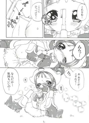 Chobi Hina Alpha 1 Fhentai - Page 127