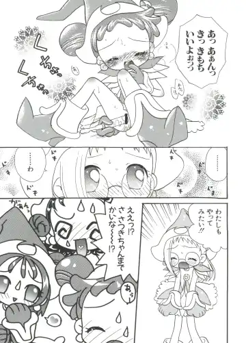 Chobi Hina Alpha 1 Fhentai - Page 130